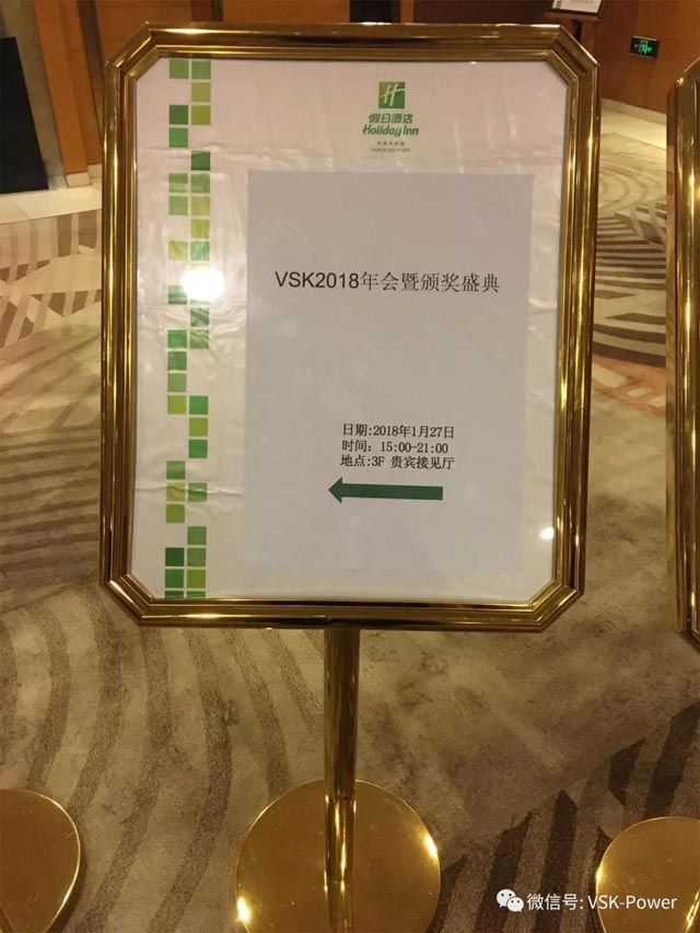 1779711703145398.jpg 20180207002.jpg